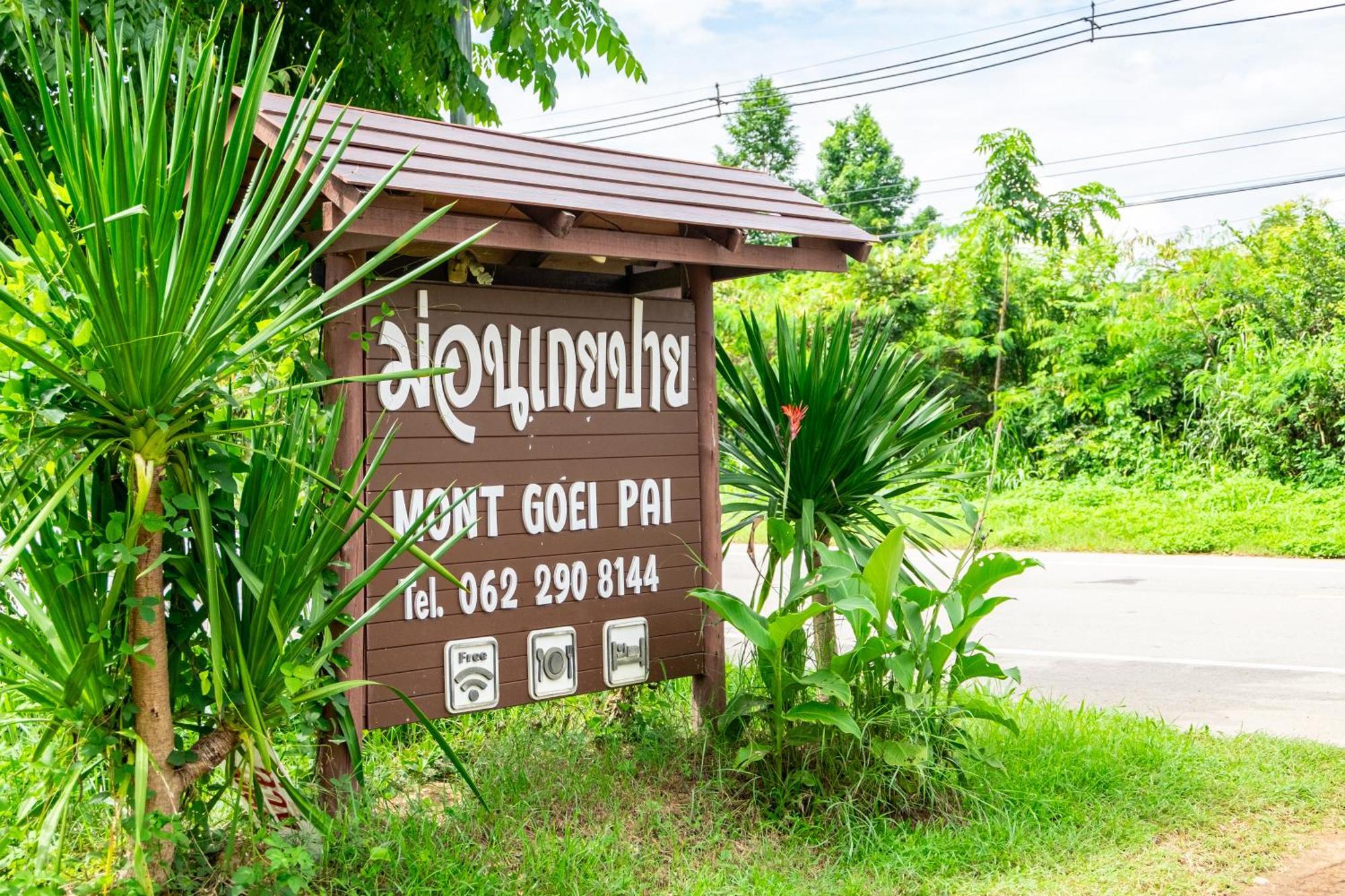Mont Goei Pai Hotel Ngoại thất bức ảnh